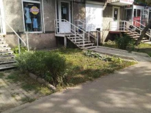 магазины Кыштымский трикотаж в Магнитогорске