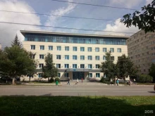 Энергоаудит Центр энергосбережения УР в Ижевске