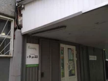 магазин Олония в Петрозаводске
