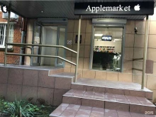 Аксессуары к мобильным телефонам Applemarket в Майкопе