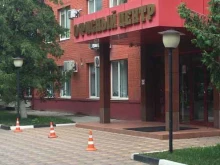 служба аварийных комиссаров Автолига в Белгороде