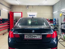 Автомойки Topgeartlt в Тольятти
