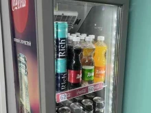 г. Реутов Магазин табачной продукции в Реутове