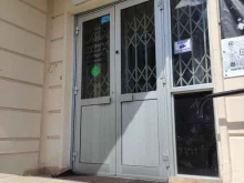 Фронтир, улица Грина, 40 