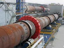 Цемент Магнитогорский цементно-огнеупорный завод в Магнитогорске