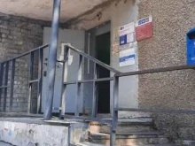 Банки Почта банк в Перми