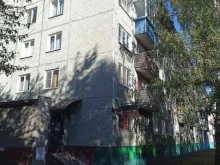 транспортная компания Скат в Барнауле
