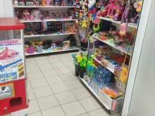 магазин игрушек и канцелярии Буратино в Королёве