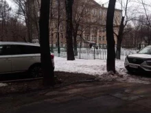 Помощь в обучении Центр подготовки ЕГЭ и ОГЭ в Химках