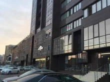 авиакомпания УранЭйр в Краснодаре