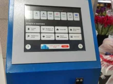Платёжные терминалы Qiwi в Подольске
