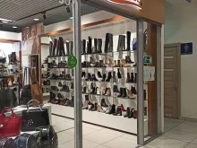 магазин обуви и кожгалантереи Street shoes в Екатеринбурге