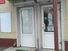 Магазин рыбной продукции, улица Антипова, 1а 