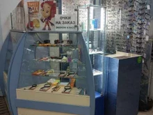 Солнцезащитные очки Салон оптики в Фрязино
