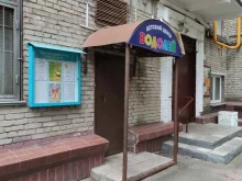 центр курсов для беременных Скоро буду в Москве