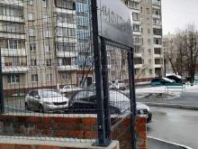 Подъёмные грузовые / пассажирские устройства Лифт74 в Челябинске