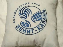 швейный цех по производству корпоративной спецодежды Золотая нить в Кемерово