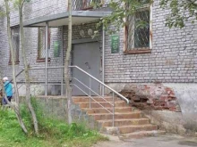г. Апатиты Управление городского хозяйства в Апатитах