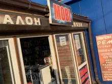 салон сотовой связи Mobi в Махачкале