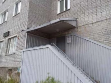 магазин Кудесница в Мурманске