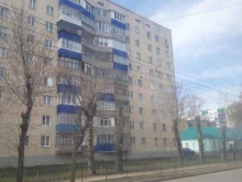 постамат СберЛогистика в Стерлитамаке