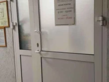 Сибирская перспектива 54, Зыряновская, 53 