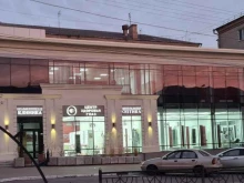 Диагностические центры Центральная офтальмологическая клиника в Белгороде