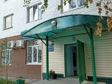 продуктовый магазин Надежда в Тобольске