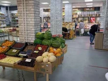 Овощи / Фрукты Магазин фруктов и овощей в Сертолово