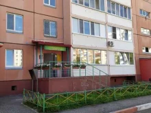 управляющая компания Агора в Омске
