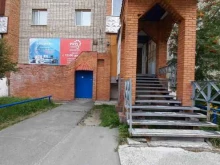 магазин бытовой техники Глория в Стрежевом