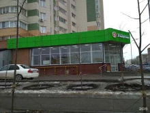 супермаркет Пятёрочка в Тюмени