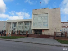 Суды Ленинский районный суд в Новосибирске