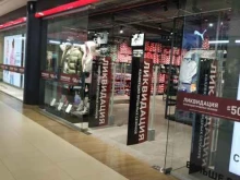 магазин спортивной одежды и обуви Puma outlet в Нижнем Новгороде