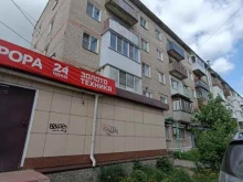 салон головных уборов Марка в Дзержинске