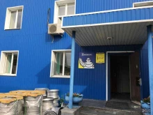 шины для грузовых автомобилей Шина-Стандарт в Екатеринбурге