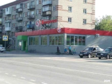 супермаркет Пятерочка в Боре