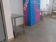 постамат Ozon Box в Чебоксарах