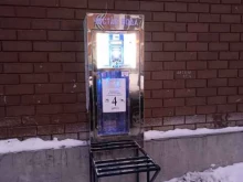 Питьевая вода Чистая вода сервис в Набережных Челнах