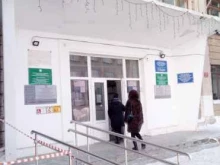Управление архитектуры и градостроительства по Ишимбайскому району, Стахановская, 67 