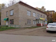 Сфера, Дагестанская, 13а 