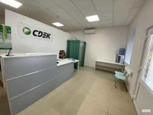 СДЭК, Красная, 75 