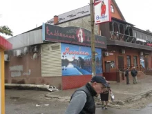 ателье Снежинка в Махачкале