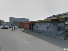 магазин Уралочка в Тобольске