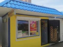 Продажа лотерейных билетов Столото в Ростове-на-Дону