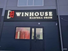 компания Ипотечный отдел в Минусинске