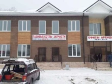 English for kids, Мелиораторов, 9в 