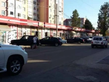 магазин Красотка в Сочи