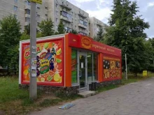 KDV Candyland, 40 летия Победы, 7а 
