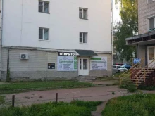 сервисный центр Цифровой в Кирове